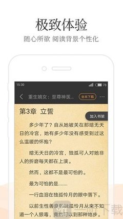 ag视讯客户端下载